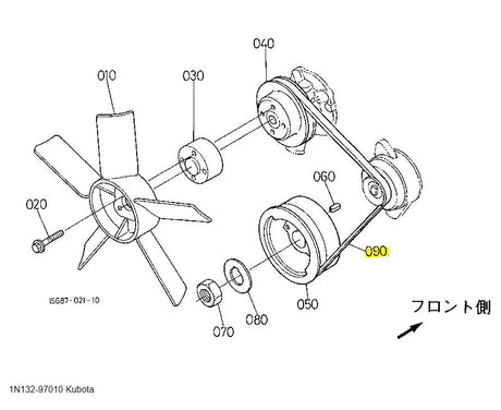 Fan Belt for Kubota B1550, B1750, B2150, B5200, B6200, B7200, B8200, B9200 - 1N132-97010