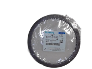 Kubota Clutch Pack Spring Disc 3B291-23160 - OEM Hi-Lo & Shuttle Clutch Component