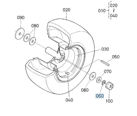 Kubota E-Ring K1132-11722 - Genuine Rear Wheel Retainer Clip