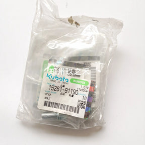Kubota Flywheel Bolt 15261-91190 - Genuine OEM Bolt for Tractors, RTVs & Excavators