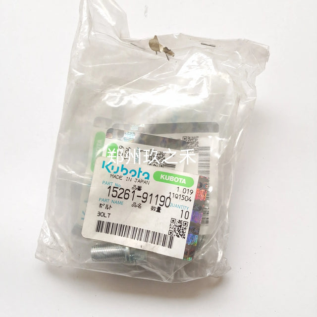 Kubota Flywheel Bolt 15261-91190 - Genuine OEM Bolt for Tractors, RTVs & Excavators
