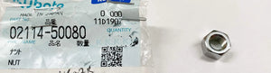 Kubota Hex Nut 02114-50080 - Durable OEM Replacement Nut for Engine Frames & Components