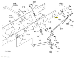 Kubota K121191142 Cotter Ring For Models, BX2350, G2160, G21, G23, G231, G26, GCK500, GR1600
