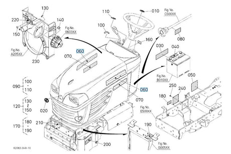 Kubota K2073-65140 OEM Decal - Genuine Kubota Logo Label