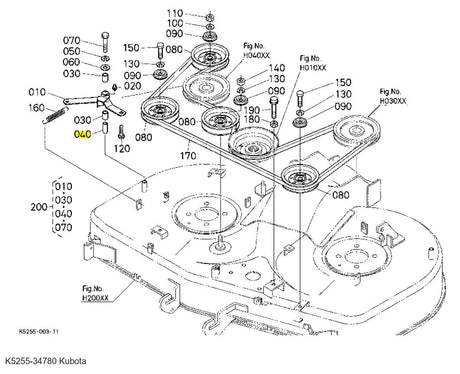 Kubota K5255-34780 Tension Collar | OEM Replacement for RCK42GREC2 Mower Decks