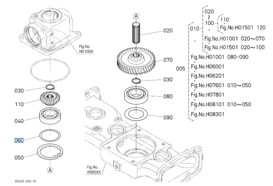 Kubota K5453-34640 Shim for RCK48-G23 Bevel Gear Case Adjustment (65 T0.2)