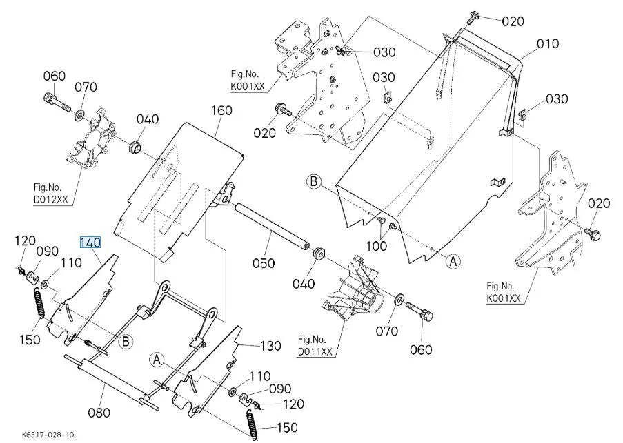 Kubota K6315-63852 Plate Duct RH - Right-Hand Bracket for G23 & G26 Hi-Dump Collectors