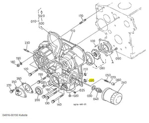 Kubota O-Ring 04816-00150 - Genuine Replacement Seal for Gear Case, Hydraulic & PTO Systems