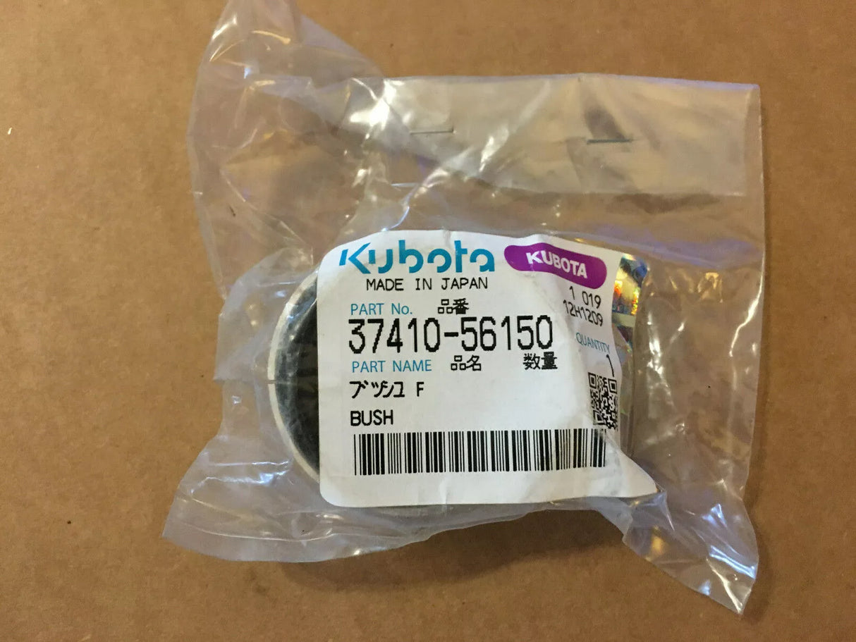Kubota OEM Rear Axle & Differential Case Bush (37410-56150)