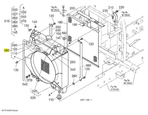 Kubota Reserve Tank K2110-85280 - OEM Coolant Overflow Tank for Radiator Systems