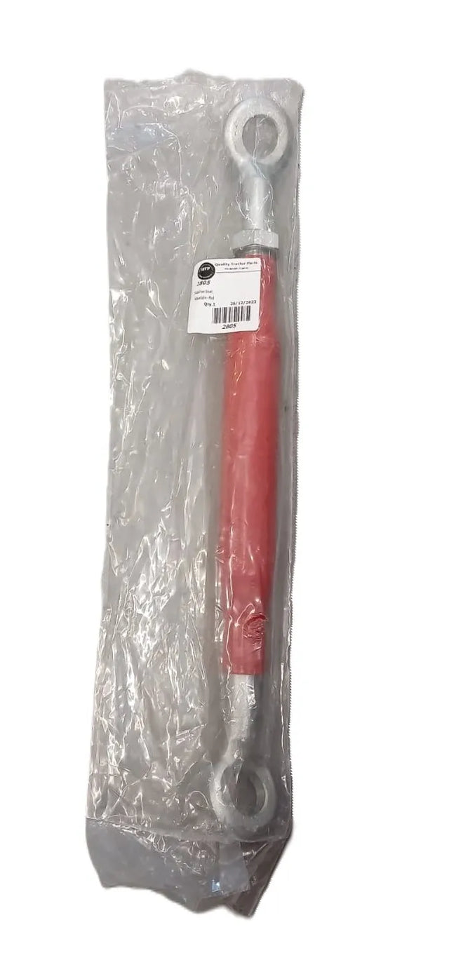 Stabiliser Short Adjustable - Red | Fits Massey Ferguson 100 Series, 135, TE20, 35 Series