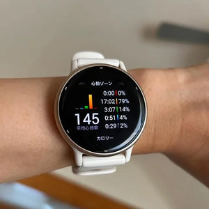 Garmin vívoactive 5 Fitness Smartwatch Cream | AMOLED Display & 11-Day Battery Life