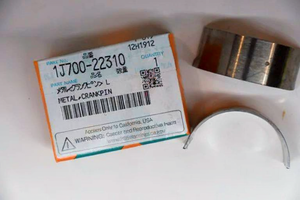 Kubota Crankpin Bearing (1J700-22310) - OEM Replacement for KX, U, R, SSV, SVL Series