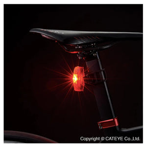 CatEye Viz 150 Rear Bike Light
