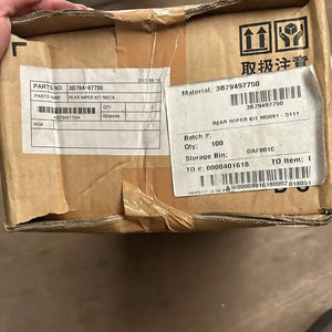 Rear Wiper Kit for Kubota M5091-5111