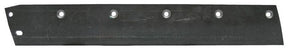 Side Blade 100083R (527527220) | 8mm Thickness | Durable Replacement Blade