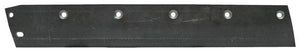 Side Blade 100083R (527527220) | 8mm Thickness | Durable Replacement Blade
