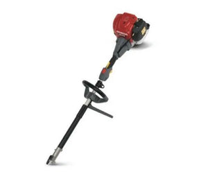 Honda UMC435 Versatool Strimmer (Power Unit Only)
