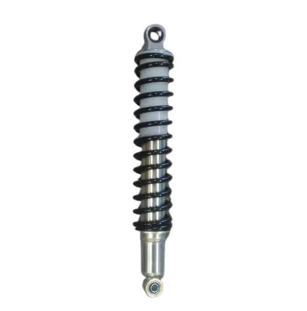 Honda 450 Quad Rear Shock Absorber